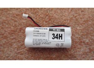 Cordless Rechargeable Telephone Battery 2.4v 550mAH
