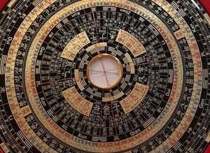 Classical Feng Shui consultant