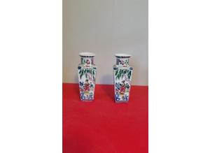 Vintage oriental Satsuma vases