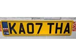 Number Plate ( Kath )