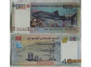 Djibouti 40 francs 2017y UNC
