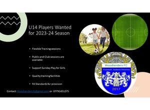 U14 PLAYERS WANTED 2023-24 - ALL GIRLS TEAM