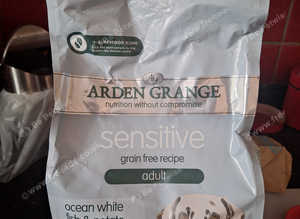 Arden Grange Sensitive Adult Grain Free Food