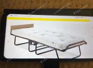 Jay-be sleep smart folding bed