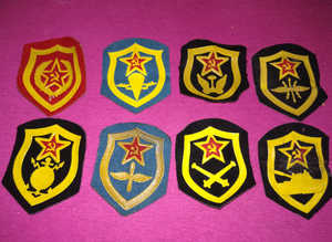 Job Lot 8 Soviet Russian Military Arm Badges
