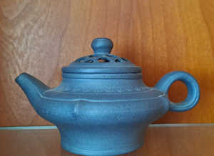 Mini tea sampling pot