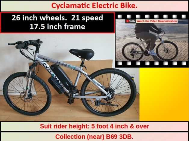 Cx1 electric bike online