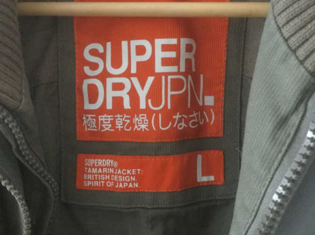 superdry tamarin jacket